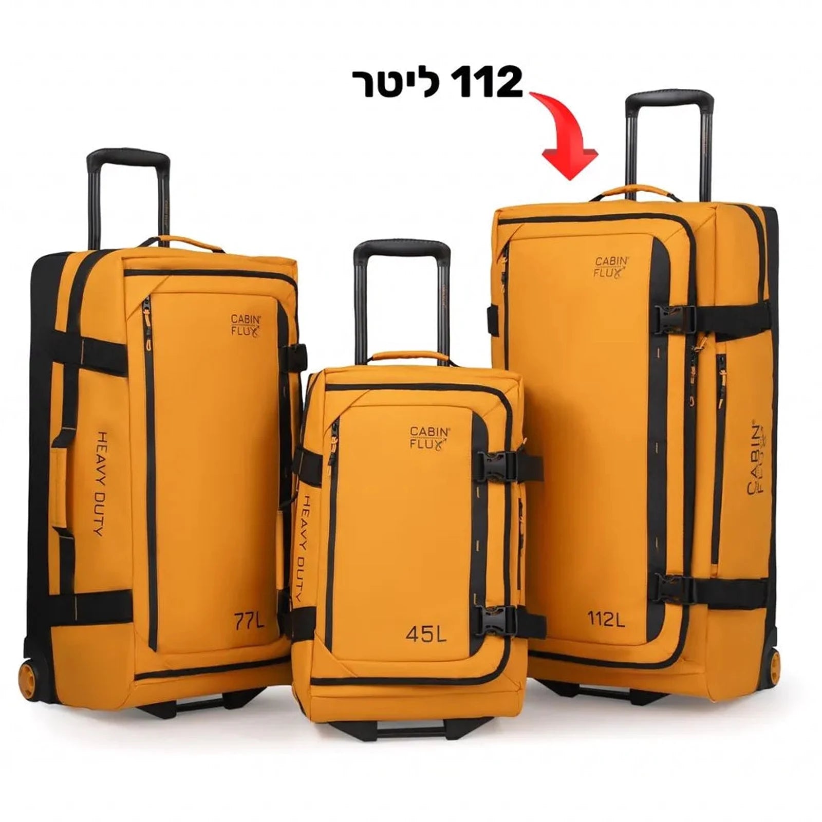 סדרת תיקי דאפל CABIN FLUX BUFFALO בשלושה גדלים 112 ליטר 77 ליטר ו-45 ליטר בצבע צהוב כאמל