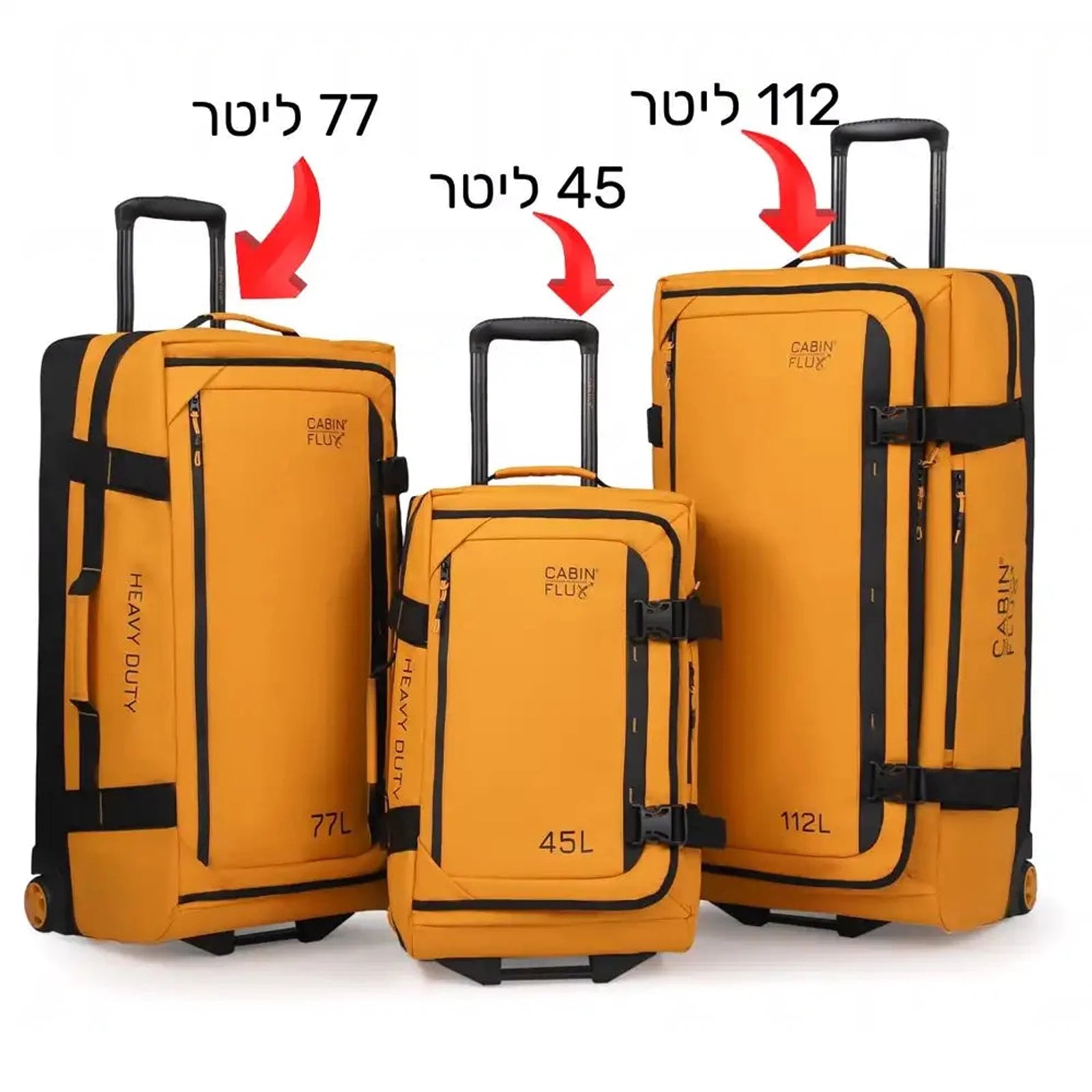 סט שלישיית תיקי דאפל CABIN FLUX BUFFALO בצבע צהוב כאמל, הצגת נפחים 45 77 ו-112 ליטר, עשוי בליסטיק ניילון