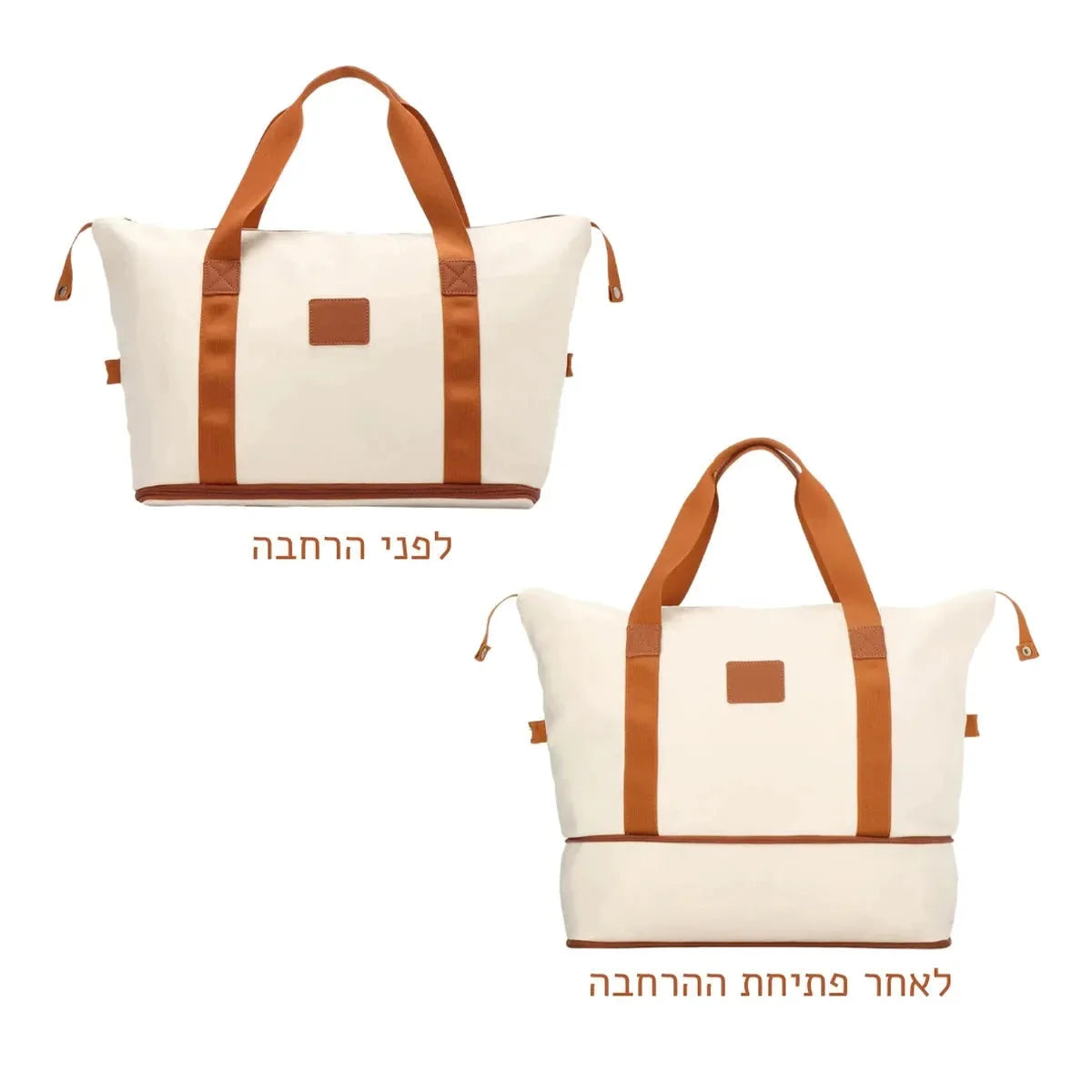 תיק עלייה למטוס CABIN FLUX Celine שמנת לפני ואחרי פתיחת תא ההרחבה התחתון, נפח מ-24 עד 34 ליטר