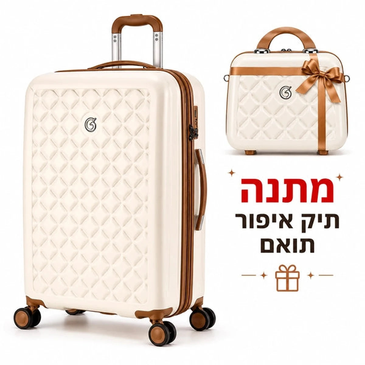 מזוודת עליה למטוס Goby London Ocean Coral בצבע שמנת חזית קשיחה ABS פוליקרבונט עם תיק איפור תואם מתנה