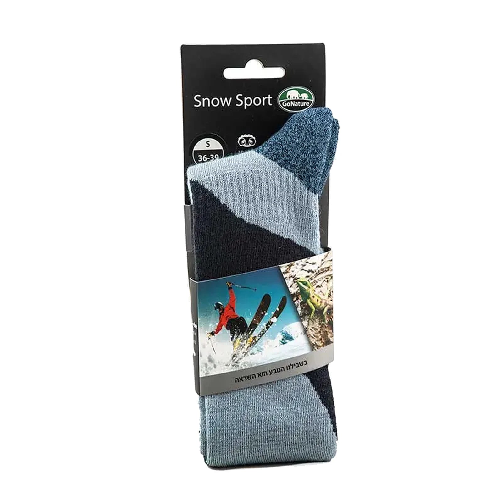 גרבי סקי וסנובורד מצמר מרינו GoNature Snow Sport - באריזה עם תווית Snow Sport