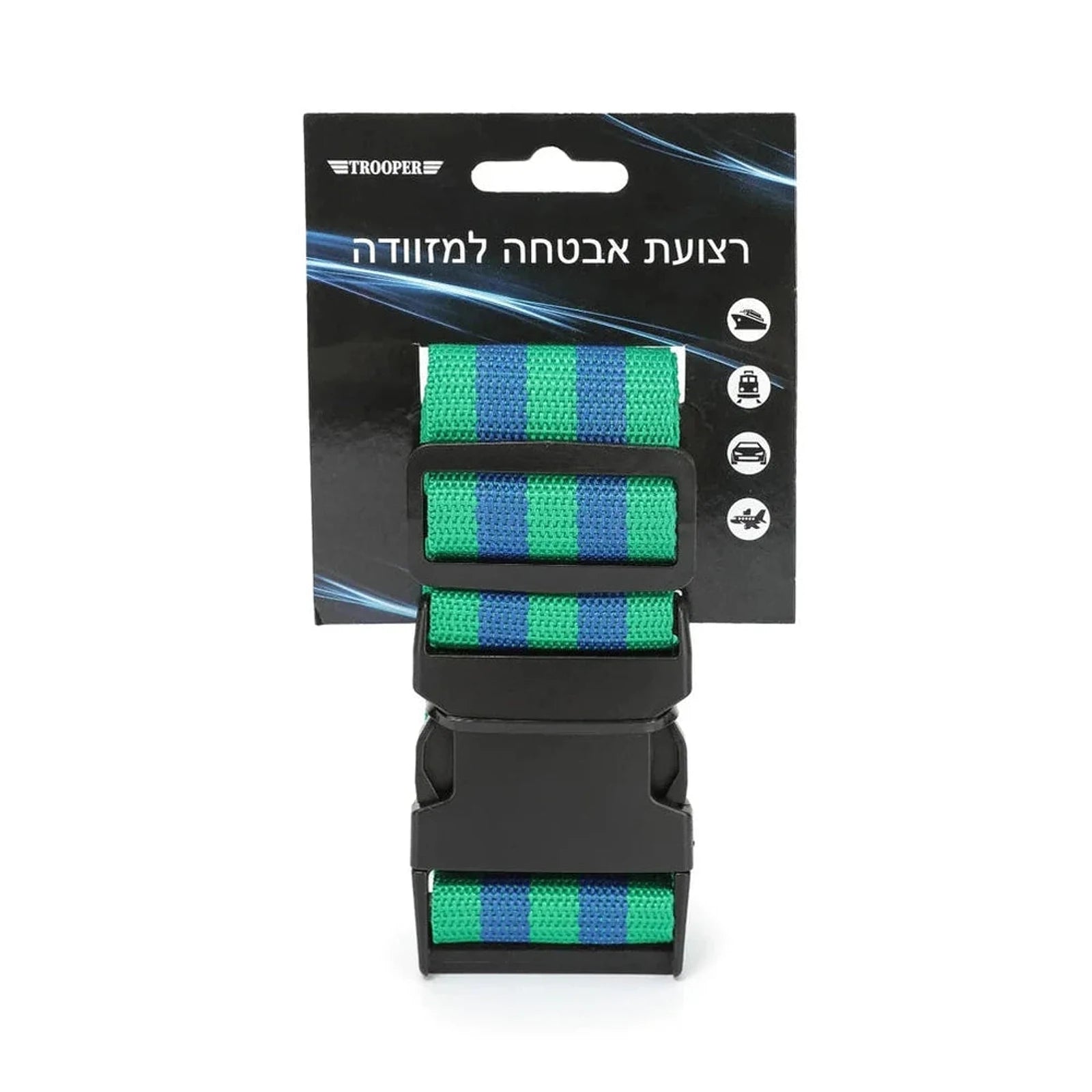 רצועת אבטחה למזוודה TROOPER ירוקה-כחולה – רוחב 5 ס"מ, אורך 200 ס"מ, משקל 150 גרם