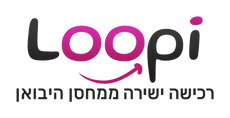 לוגו של LOOPI רכישה ישירה ממחסן היבואן