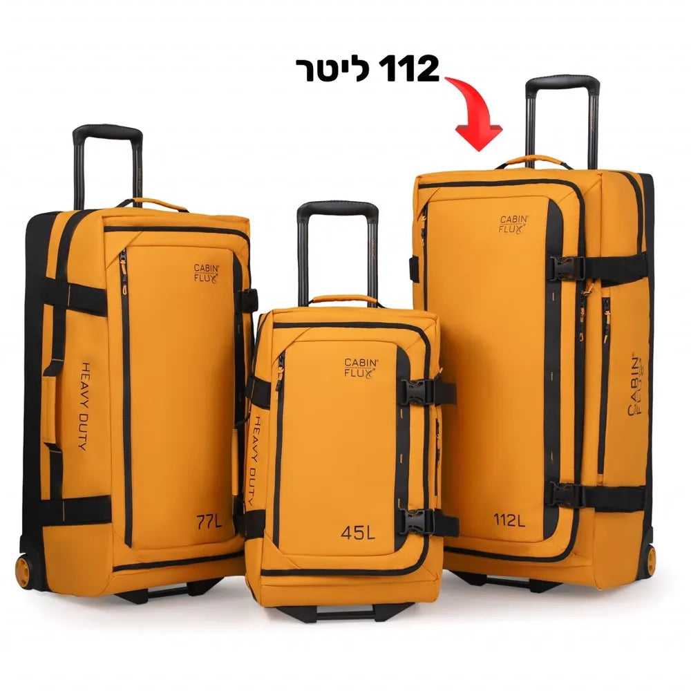 סדרת תיקי דאפל CABIN FLUX BUFFALO בשלושה גדלים 112 ליטר 77 ליטר ו-45 ליטר בצבע צהוב כאמל