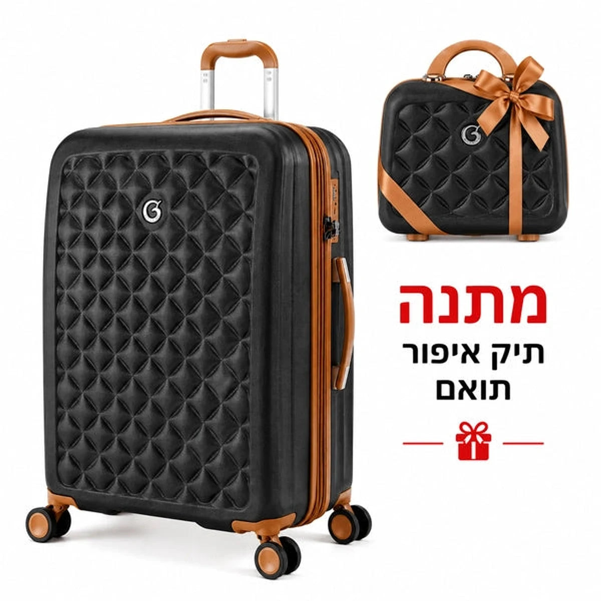 מזוודת טרולי קשיחה 20 אינץ' שחורה Goby London Ocean Coral עם תיק איפור תואם מתנה גלגלי ספינר 360 ומנעול TSA