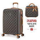 מזוודת טרולי 20 אינץ' Ocean Coral בצבע אפור עם דוגמת ריבועים תלת ממדית רוכסן מים ותיק איפור תואם במתנה