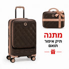 טרולי עלייה למטוס Goby London OCEAN ROYALE 20 אינץ' בצבע קפה עם תא ללפטופ + תיק איפור 14 אינץ' תואם במתנה