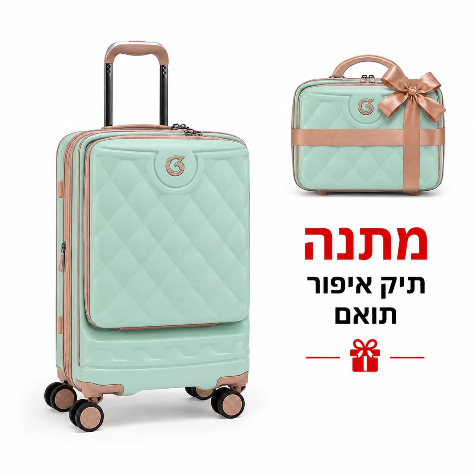 טרולי עלייה למטוס Goby London OCEAN ROYALE 20 אינץ' בצבע מנטה עם תא ללפטופ + תיק איפור 14 אינץ' תואם במתנה