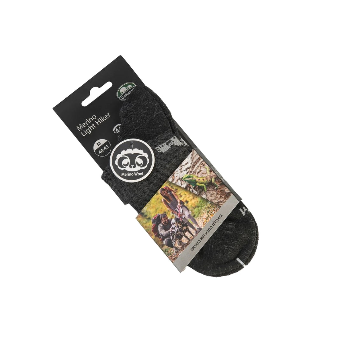 גרבי צמר מרינו דקות GoNature Light Merino - באריזה עם תווית Light Merino