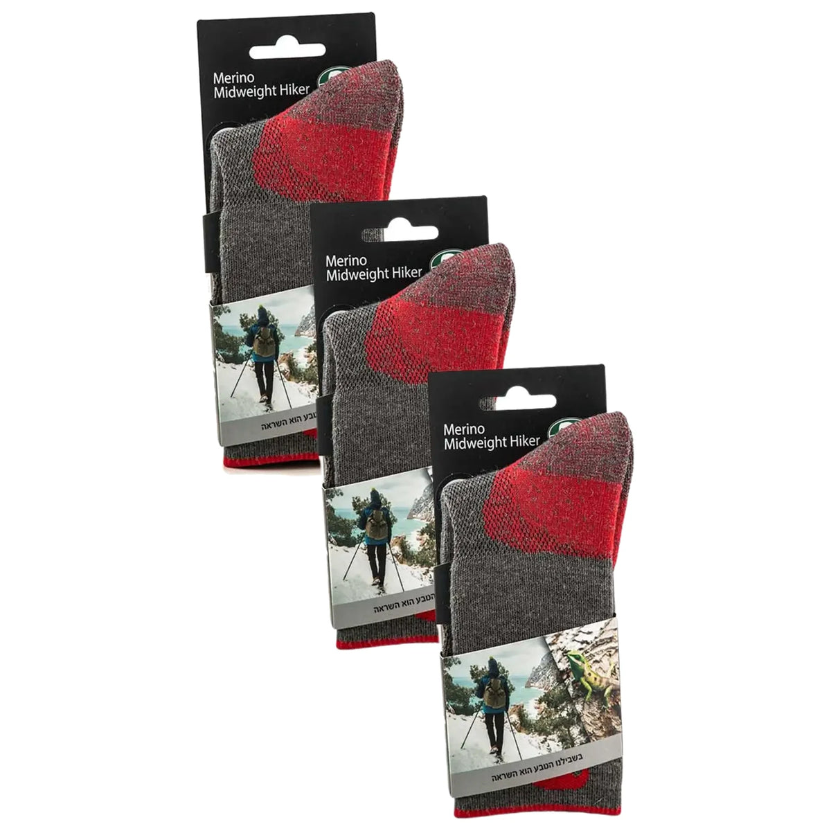סט 3 זוגות גרבי צמר מרינו GoNature Midweight Hiker - שלוש אריזות בבורדו זו על זו