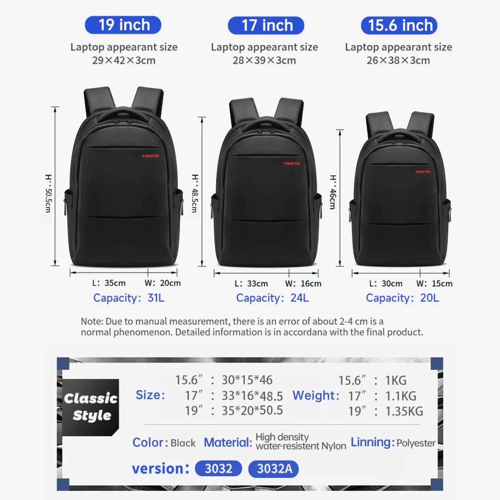 טבלת מידות היצרן לתיק גב Tigernu דגם Casual Business T-B3032A למחשב נייד 17 אינץ' - 17 אינץ' במידות 33×16×48.5 ס״מ ונפח 24 ליטר